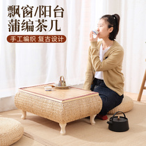 Tea table Household small tea table bay window small coffee table Kang small table Tatami small table bay window table Balcony table