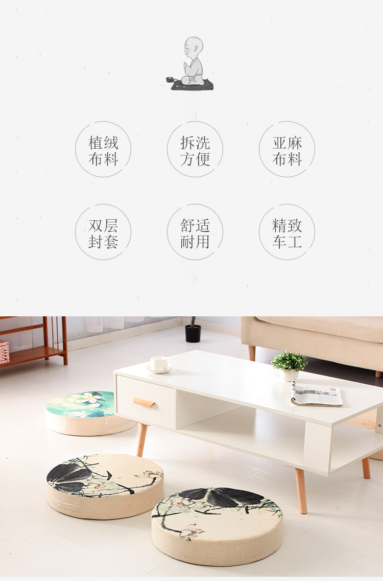 Futon đệm vải theo phong cách Nhật Bản có thể tháo rời và có thể giặt dày tròn mục vụ Bắc Âu nhà cửa sổ sàn đệm - Ghế đệm / đệm Sofa nệm lót sofa