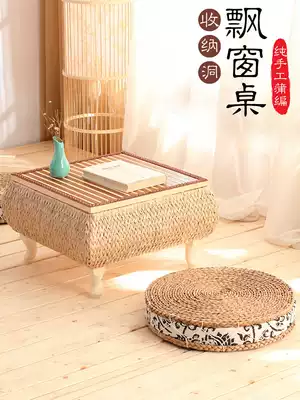 Tea table Household small tea table Bay window small tea table Small table on Kang Small table Tatami small table Low table Balcony table