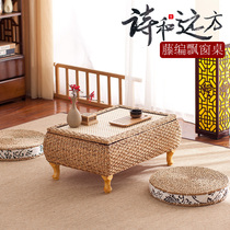 Rattan Japanese-style bay window table Pastoral tatami coffee table Kang table Floor table Windowsill table Low table Balcony straw coffee table