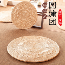 Handmade futon cushion thickened straw tatami round yoga floor Bay window balcony Japanese-style straw mat fabric