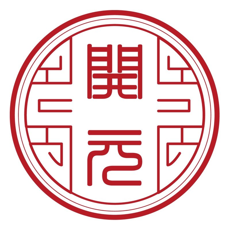 咏春香