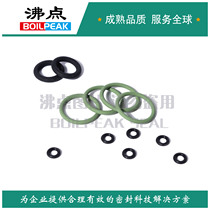 Fdian-resistant perfluorinated ether FFKMo type cyclic alkali pulping caustic soda sulfate method black liquor