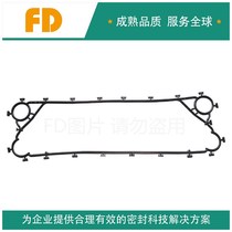 Fdian high temperature NBR-HT Food grade heat exchanger cooling sheet gasket can replace M15-MFM sealing strip