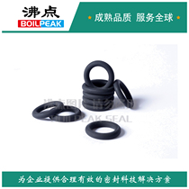 Anti-clean deposition corrosion O-ring FFKMo ring chemical O-ring can replace Chemraz639 640