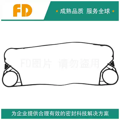 Stock supply Tranter pass special model GL13 end plate plastic pad plate heat exchanger gasket strip