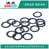 Boiling point DIN 3869-21 FKM green fluorine rubber edring 1 4 of 1 2 of