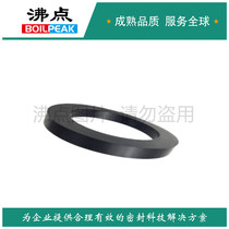 Fdian German standard DIN7603 fluorine rubber gasket gasket rubber gasket corrosion resistant gasket for valve