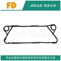 Supply APV ampere plate heat exchanger gasket J092 MGS-1015 heat exchanger plate sealing gasket