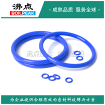 Black fluorine silicone ring fluorosilicon rubber ring high temperature resistant silicone fluorine rubber O-ring