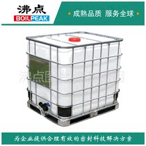 IBC container corrosion-resistant seal ring IBC Shu chi square barrel seal ring EPDM EPDMO ring