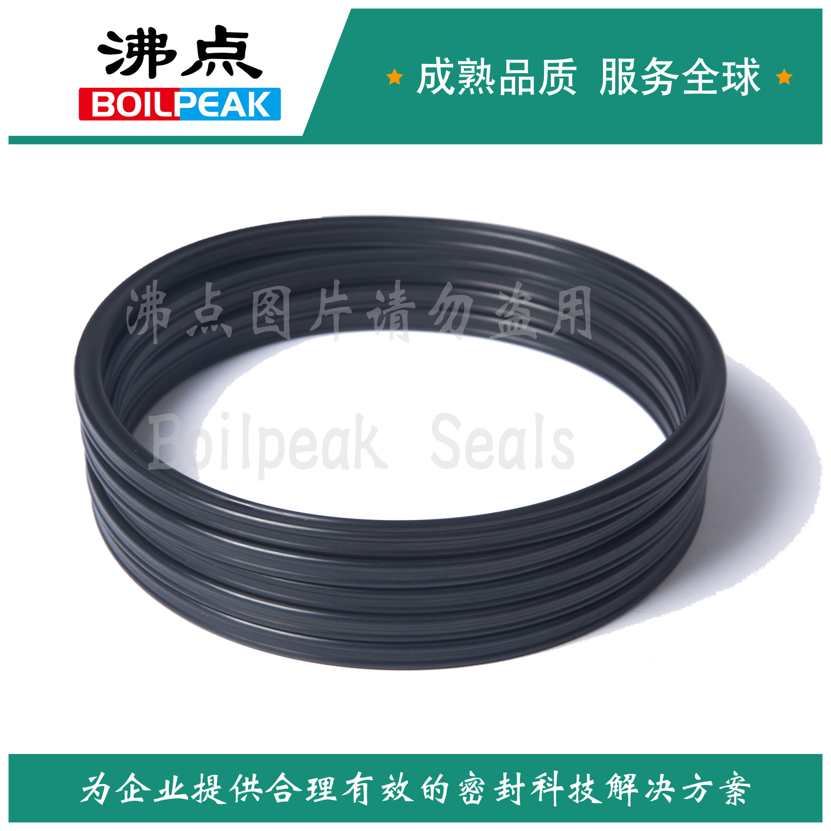 NBR Fluoro-rubber star ring X-ring Oil-resistant high temperature wire diameter 1 78 2 62 3 53 5 33 6 99