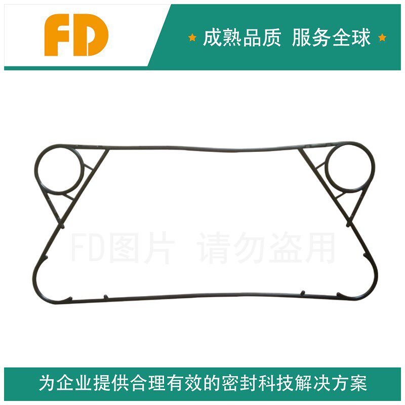NBR EPDM heat exchanger rubber gasket replaces APV Heat Exchanger N35 MGS-10C 1
