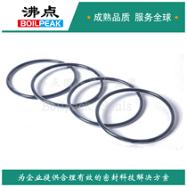 Fdian full-coated fluoroelastomer O-ring wrap rubber strip FEP PFA PTFE fully coated O-ring