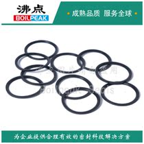 Black nitrile Ed Ring G1A Bevel pad German standard DIN3869-33-NBR 29 7*35 7*2