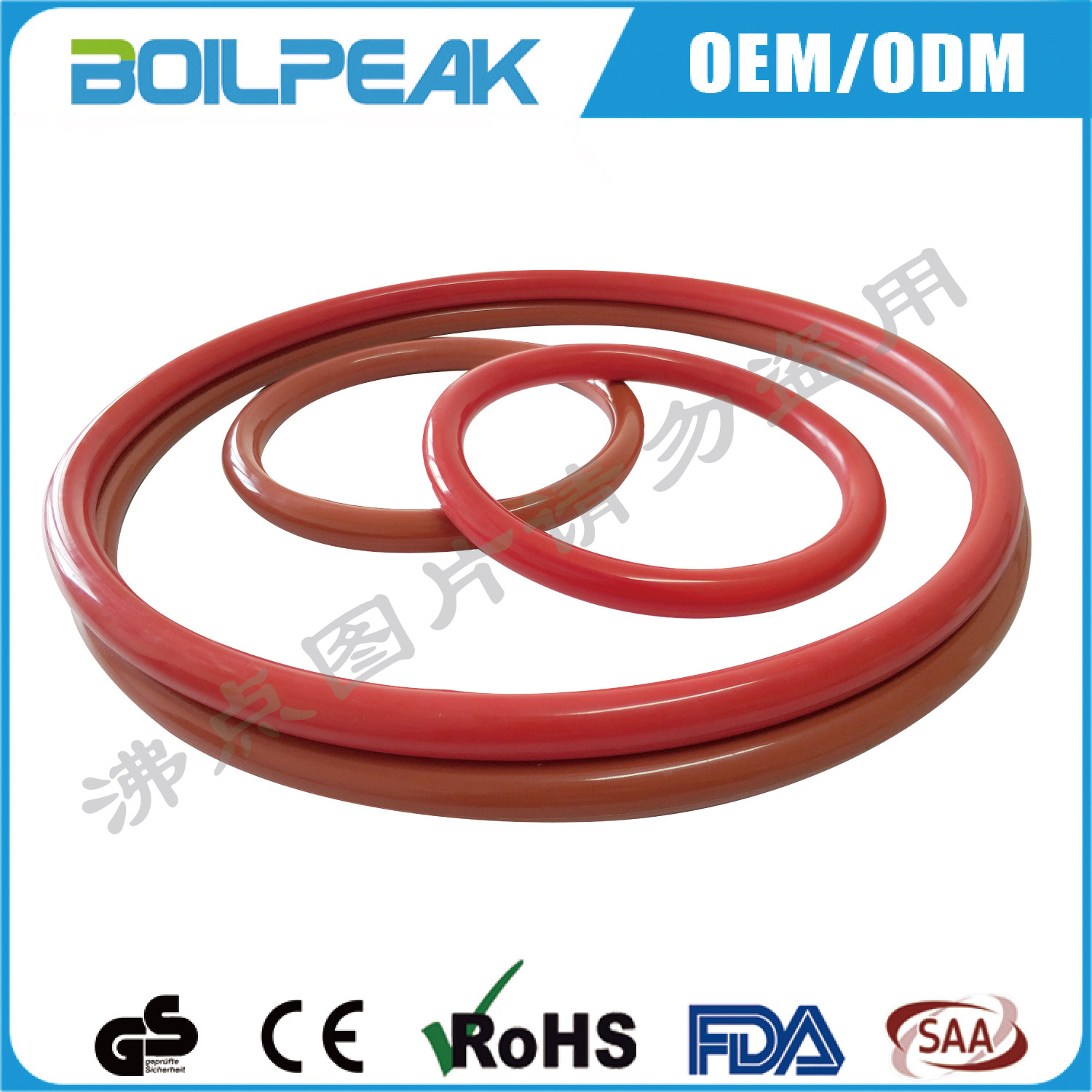PUR hot melter seal ring 20 kg 5 gallon Xinyinda woodworking mechanical press plate seal ring O ring