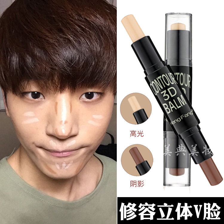 Men's Cultivation Rod double head Highlight Light bright paste Shadow pen Solid stumbles slim face Slim Face and Nose Movie HIGHLIGHT Highlight Stick