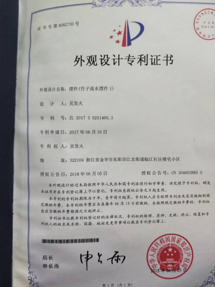 Nước chảy đồ trang trí phòng khách tre đài phun nước may mắn gió bánh xe nước tạo độ ẩm bể cá đá máng lọc đồ trang trí