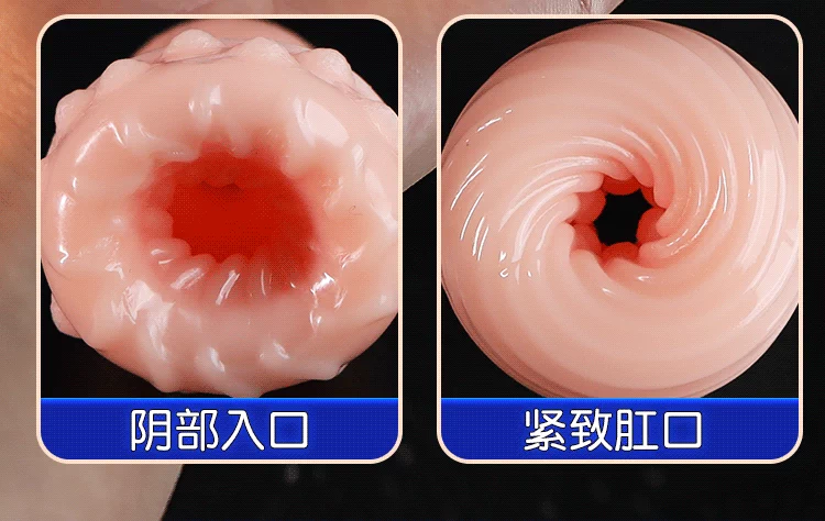 Cốc máy bay nhỏ, ký túc xá di động bao cao su dùng một lần vô hình dành cho nam giới, vớ bỏ túi, trứng thủ dâm chân, mini am dao gia re âm đạo giả 4d