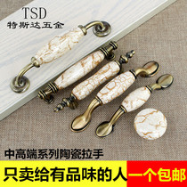 Ceramic handle European marble pattern pastoral single hole Jane European cabinet small handle drawer wardrobe cabinet door handle