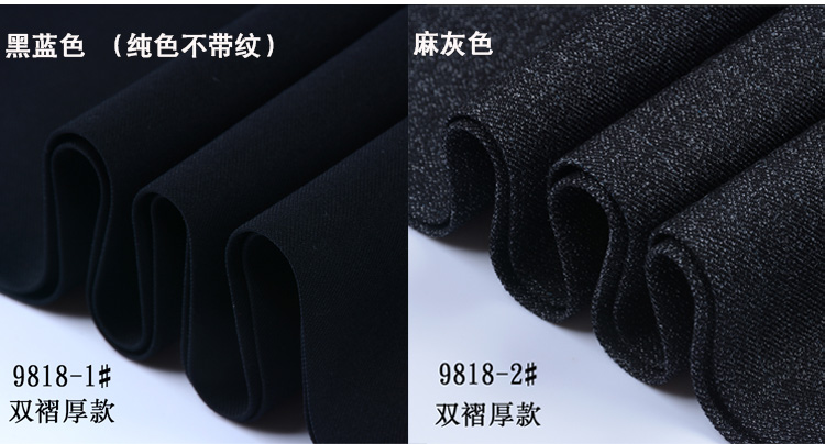 Grace Golden Shield quần nam 2018 thu đông dày len phù hợp với quần cotton cạp cao eo thon thả đôi xếp li bố quần tây nam ống đứng