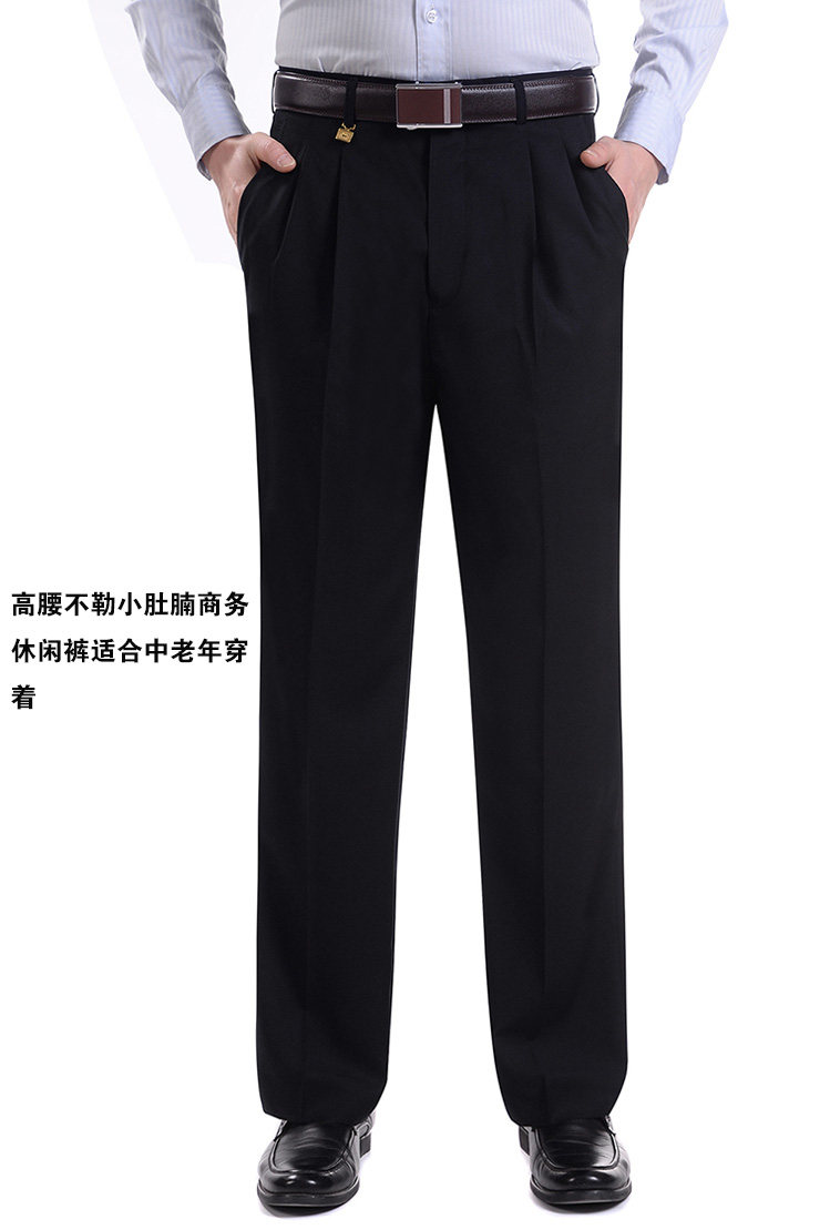 Pantalon en vrac pour personne âgée en laine pour été - Ref 1470008 Image 29