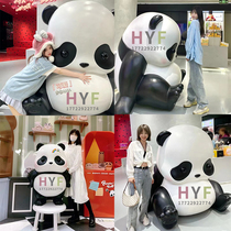 Customize the net red beat card GRP Panda Merchants Treasure Cat Mall Amusement Park on top sign Advertisement large sculptures