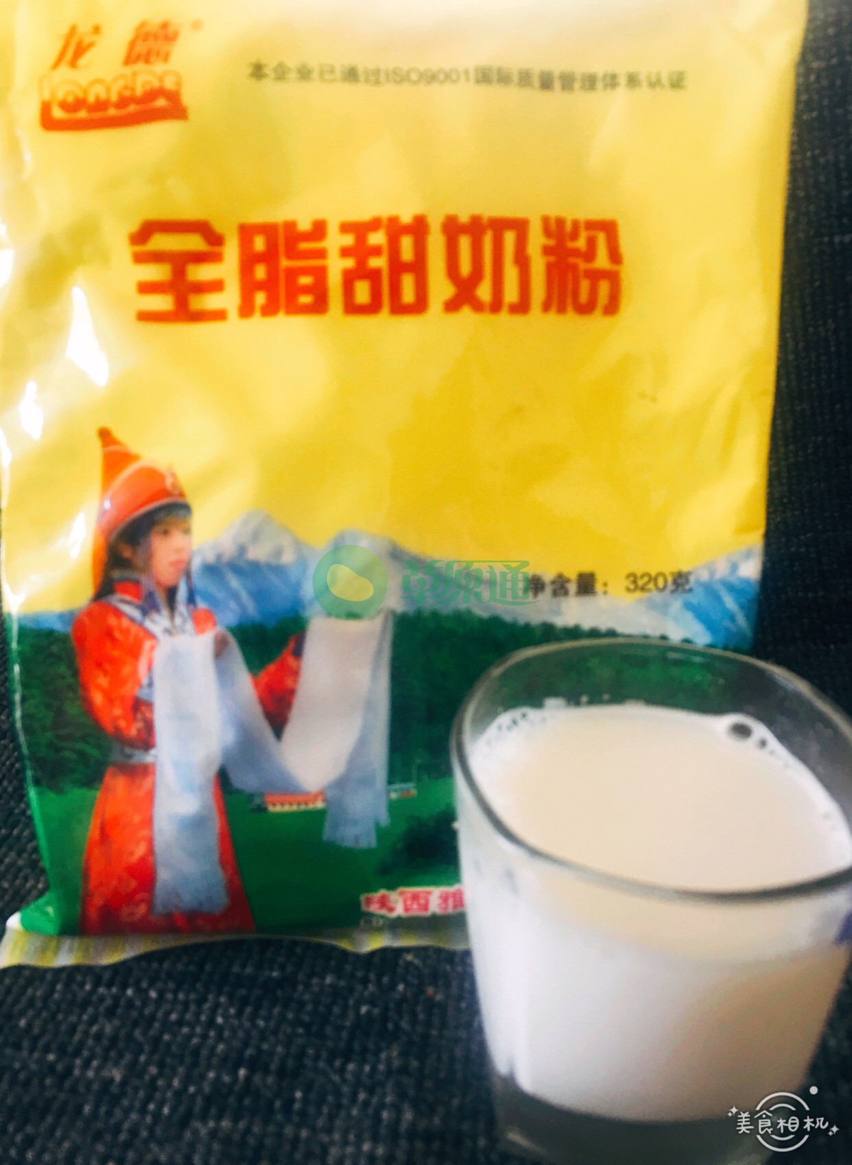 Old Instant Mongolian Milk Powder Milk Tea Partner 320G Beats Two Bags in Longde Whole Fat Sweet Milk Powder