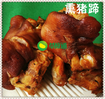 Smoked pig hooded mountain smoked chicken stock smoked Ulantsabt hog hand smoked pork hooch