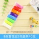 Khung vương miện lớn khung ảnh 4 inch 5 inch 6 inch 7 inch khung ảnh bông tuyết gỗ phôi trắng khuôn trẻ em Hướng dẫn sử dụng DIY - Tự làm khuôn nướng khay làm kem