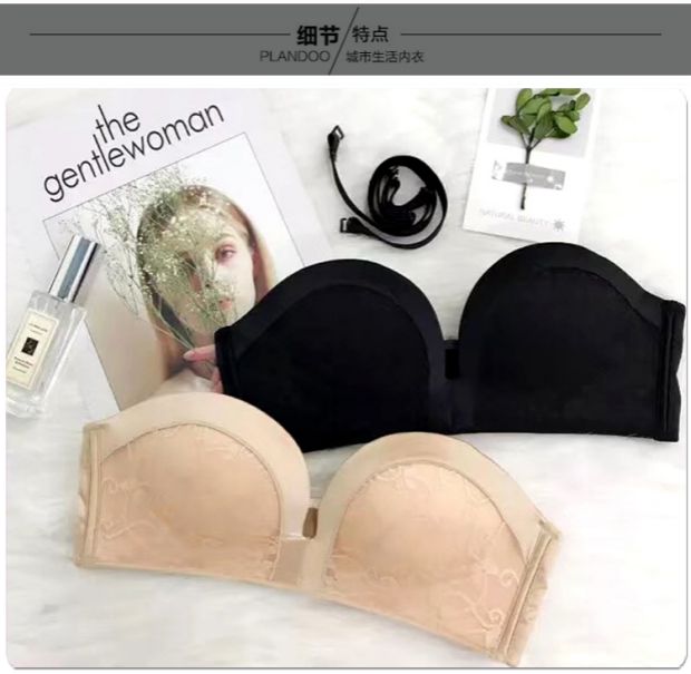 Áo ngực siêu chống trơn không có dây đeo vai dày thu thập vô hình từ áo cưới vai kỳ diệu thế hệ thứ hai mùa hè đồ lót vera