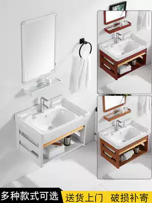 Washbasin cabinet combination Wall-mounted washbasin Simple bathroom sink Powder room sink Small apartment Mini