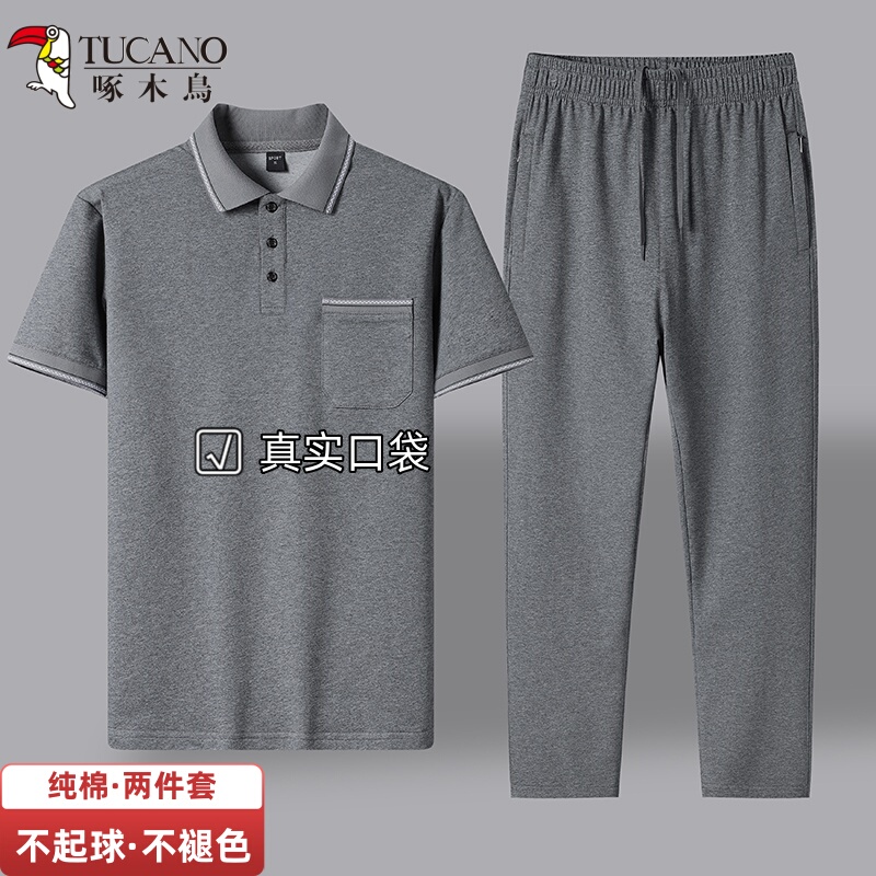 Woodpecker Summer Pure Cotton Suit for Men, Middle-Aged and Elderly, Short-Sleeved T-Shirt with Real Pockets, Polo Shirt, Loose Casual Sportswear