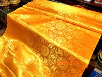  Tibetan traditional satin fabric Buddha hall decoration supplies make mats manually thickened lotus pattern width 90 cm