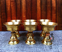 Pure brass butter lamp bowl thickened diameter 4 3CM