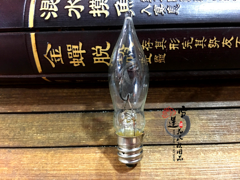 Ghee light bulb, long bright light bulb, plug-in butter flame light bulb, simulation candle light bulb, 1 watt flame light