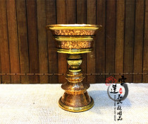 Buddhist utensils for Buddha lamps cups Nepalese copper carved gold-plated butter lamp holders candlesticks