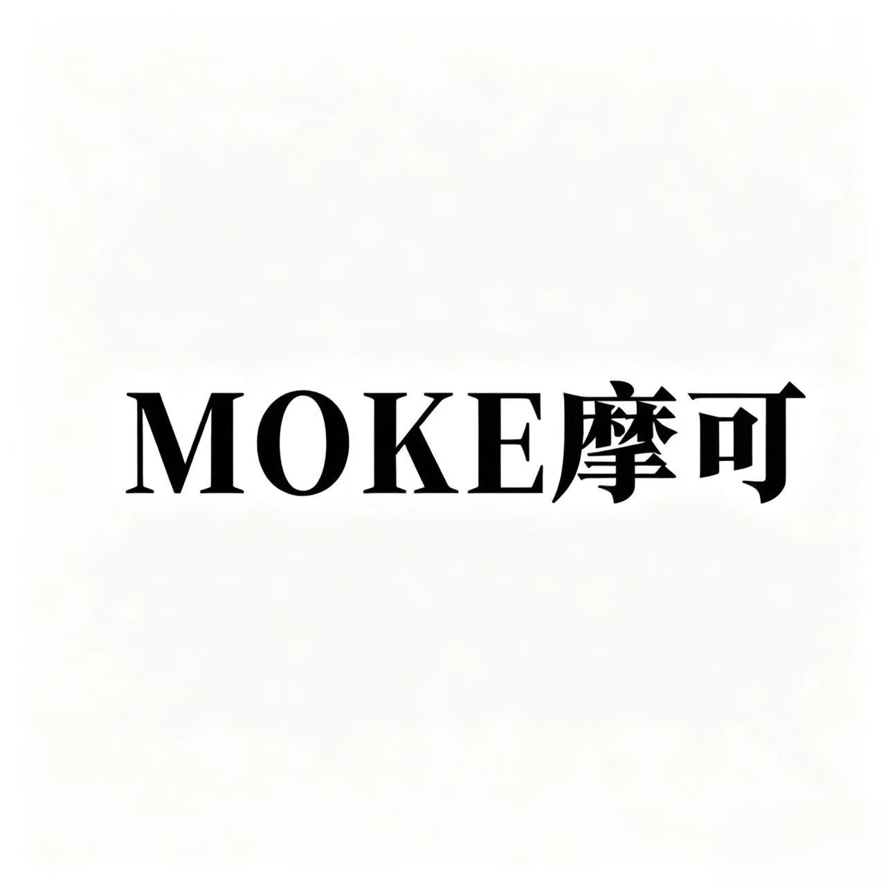 摩可MOKE的LOGO