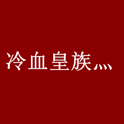 中老年服饰厂家代发