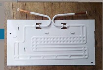  Refrigerator evaporation plate 21*40 blown evaporator Refrigerator cooling aluminum plate freezer evaporator