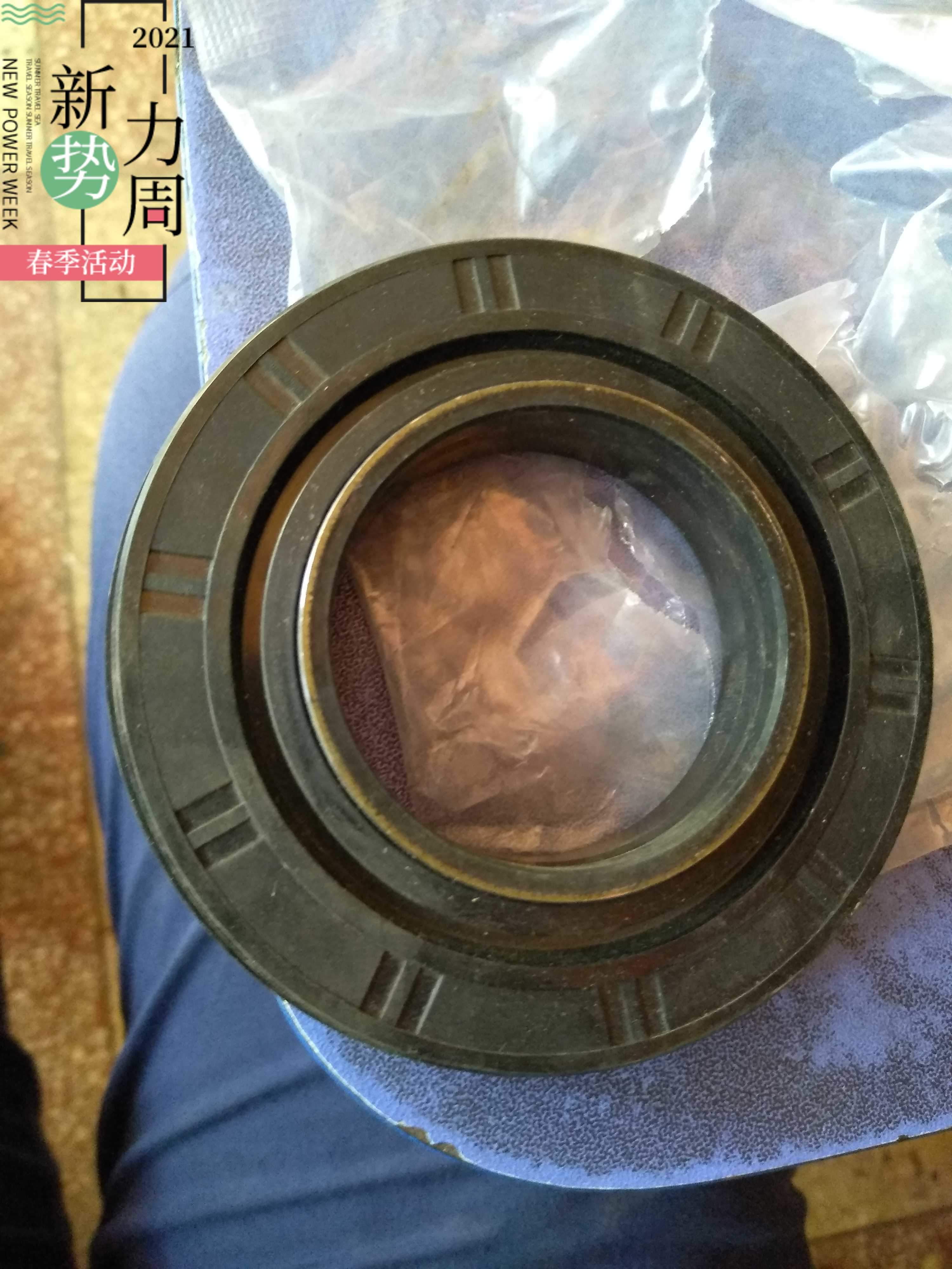 Anti-mud water combination oil seal 48*90*11 19 Anti-mud water water seal 48*90*19 48*90*11 19