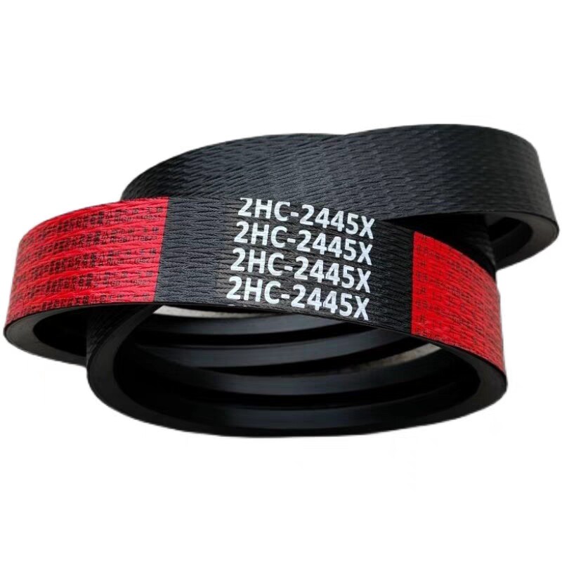 World sharp dragon harvester threshing drum belt 2HC2445X neoprene aramid line double-linked with red label