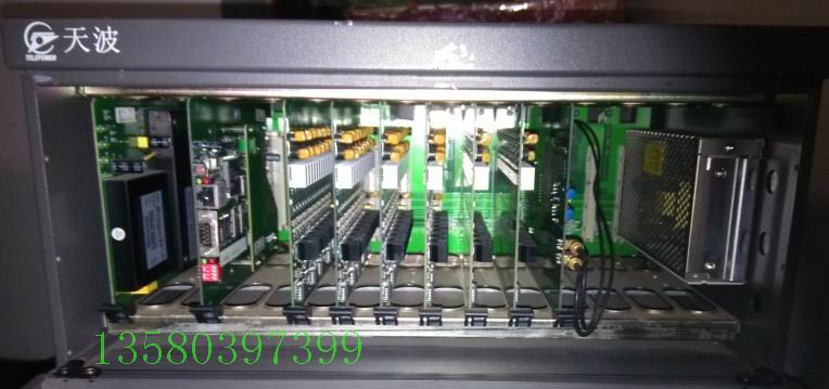 Sky Wave TPX800CTPX800TTPC800 Host Accessories Power CPU Motherboard EXTRAKPRI