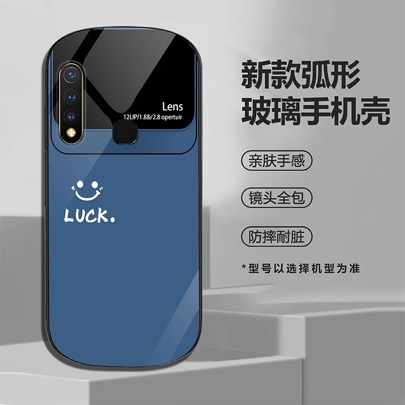 Suitable for Vivoy5S Curved Glass Popular Color-Blocking Simple Smiley Face Phone Case Lucky
