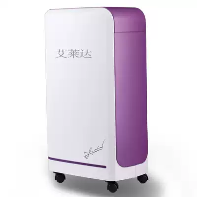 Alida dehumidification household dehumidifier dehumidifier silent suction basement lower room office bedroom dryer