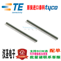 TE Tyco 5-826925-0 100POS 2 54MM connector terminal connector