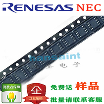 RENESAS NEC UPA1873GR-9JG-E1-A MSOP-8 package MOS tube screen printing A1873