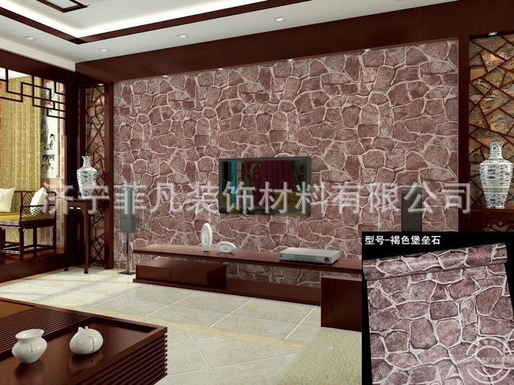 Коричневый бастион