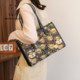 Niche shoulder tote bag casual trend
