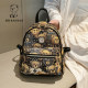 Beibao fashionable and versatile commuter backpack